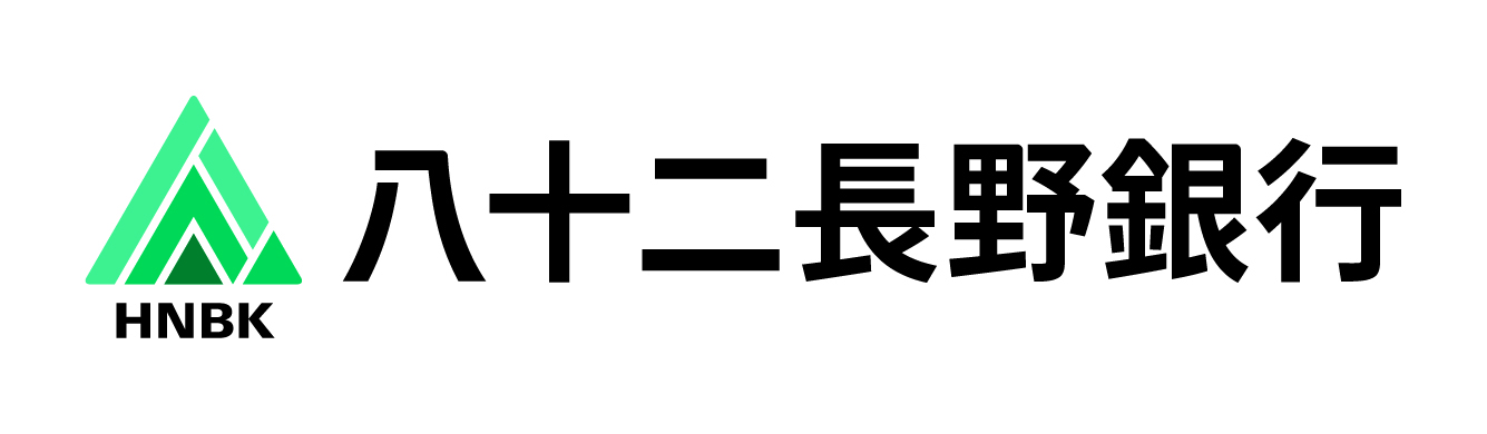 八十二長野銀行賞