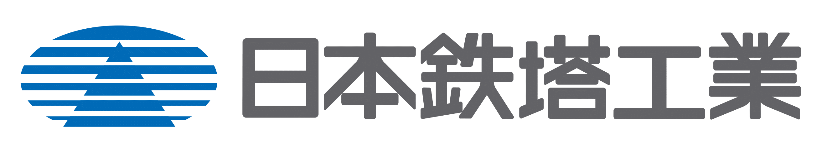 日本鉄塔工業株式会社