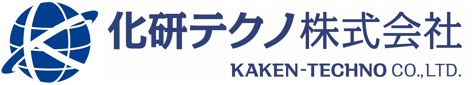 化研テクノ賞