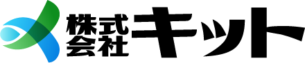 キット賞
