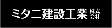 地域と未来をつなぐ賞