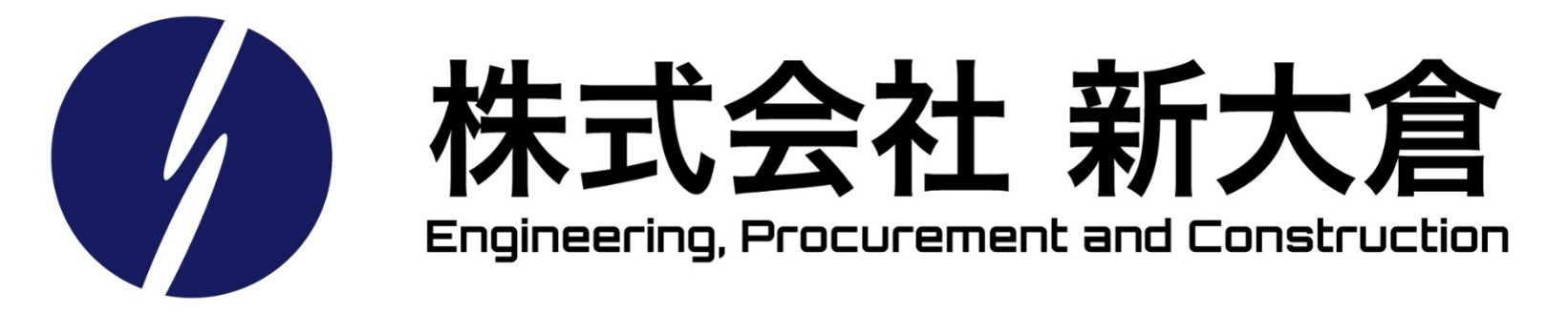株式会社新大倉