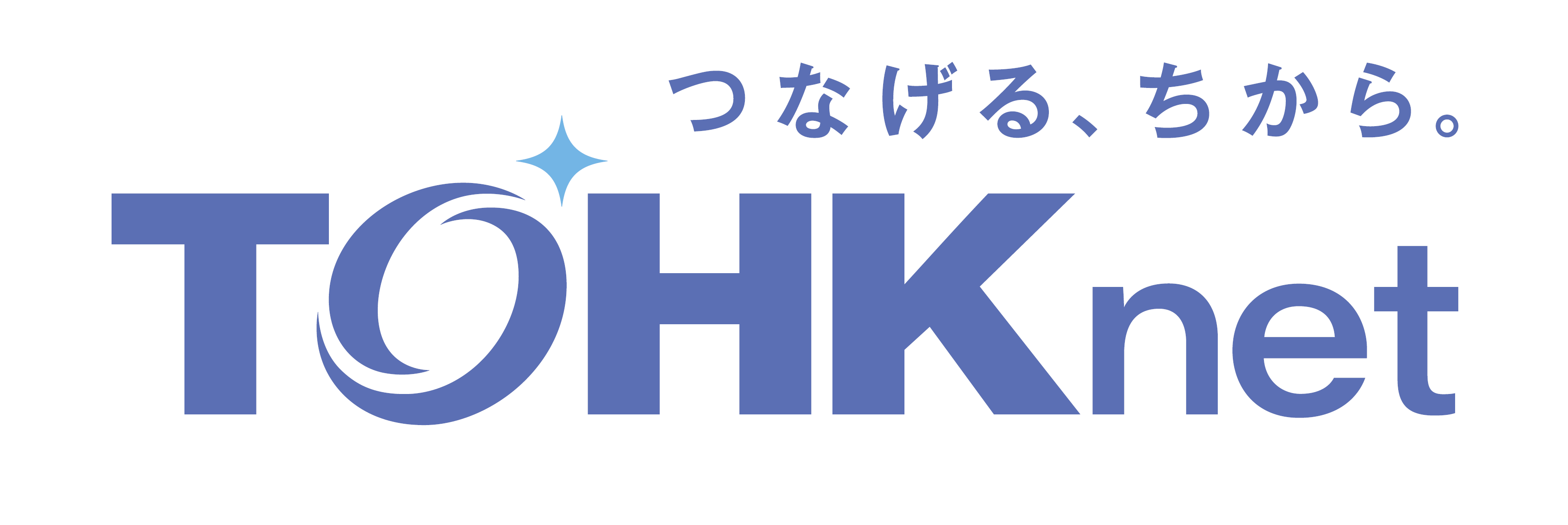 トークネット賞