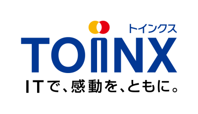 トインクス賞