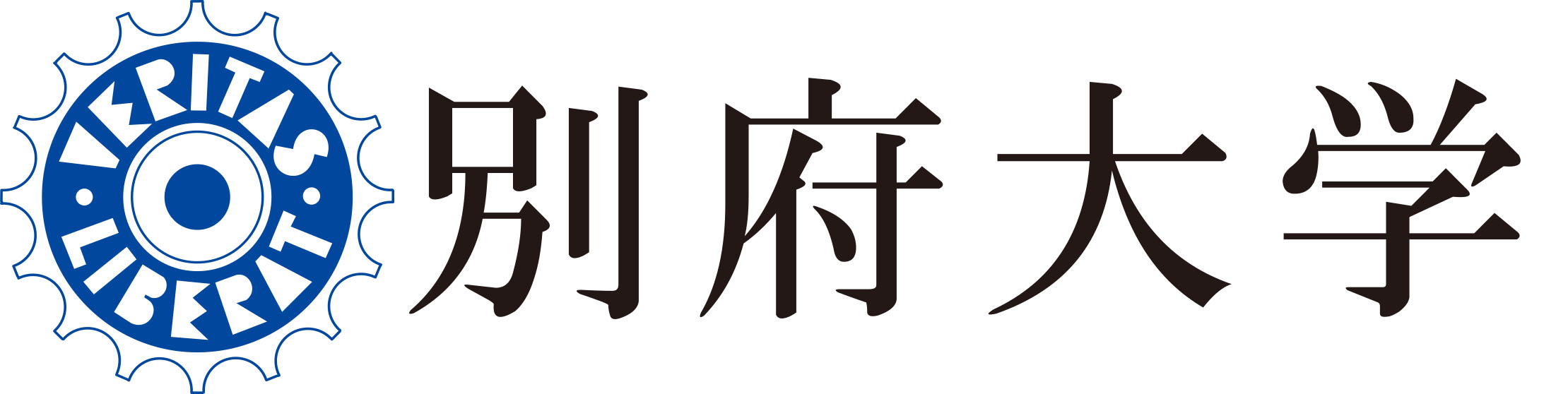 Beppu University